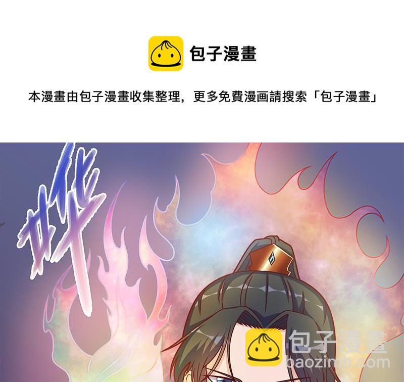 第309话 甜蜜时分(1/2)-第220话