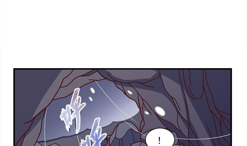第309话 甜蜜时分(1/2)-第220话