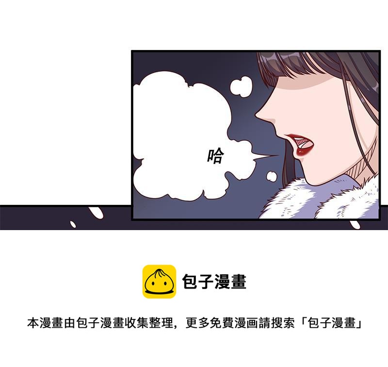 第309话 甜蜜时分(1/2)-第220话