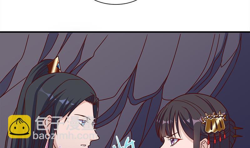 第309话 甜蜜时分(1/2)-第220话