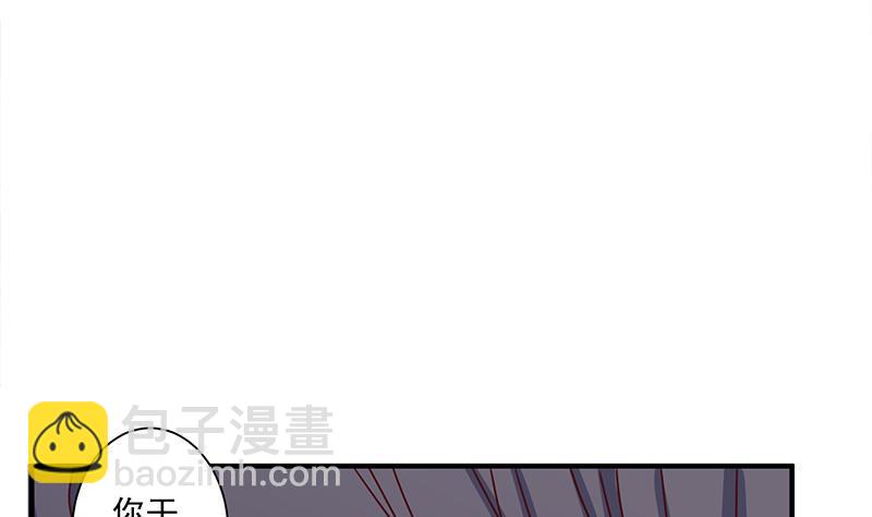 第309话 甜蜜时分(1/2)-第220话