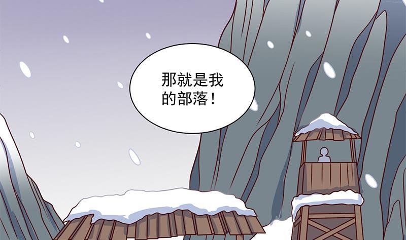 第311话 恶心的灰毛(1/2)-第222话
