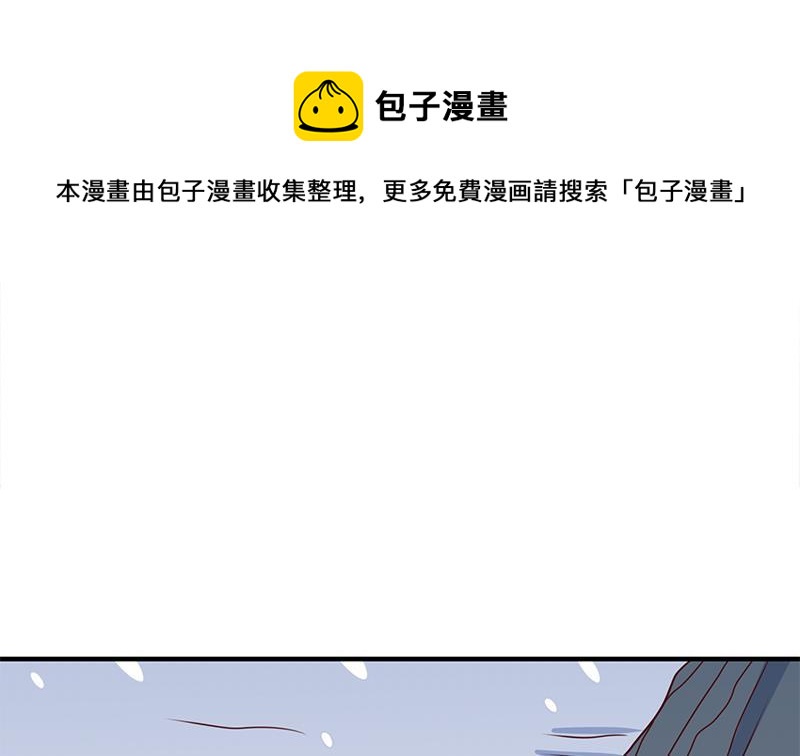 第311话 恶心的灰毛(1/2)-第222话