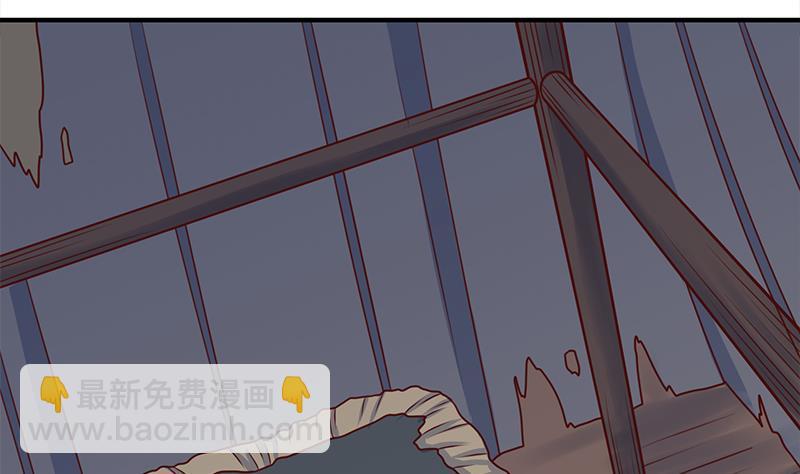 第313话 猛虎部落(1/2)-第224话