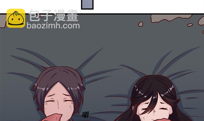 第313话 猛虎部落(1/2)-第224话