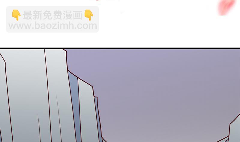 第313话 猛虎部落(1/2)-第224话