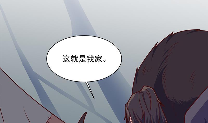 第313话 猛虎部落(1/2)-第224话