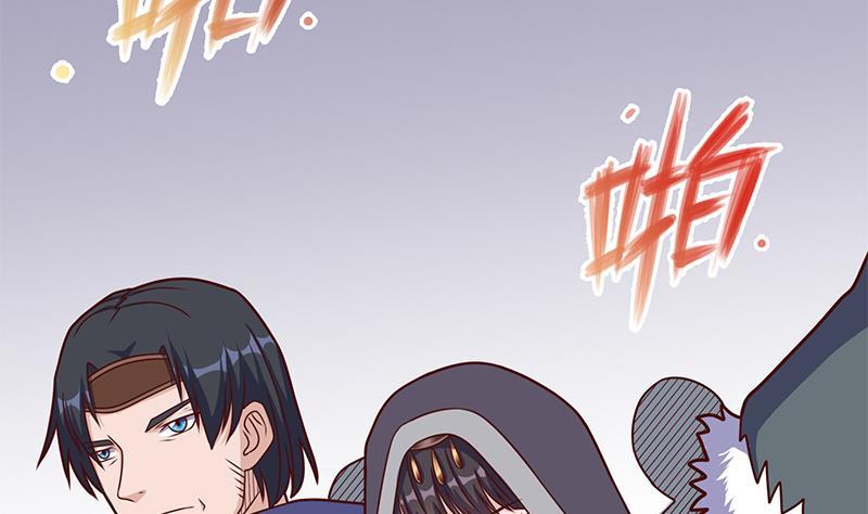 第315话 天月的计策(1/2)-第226话