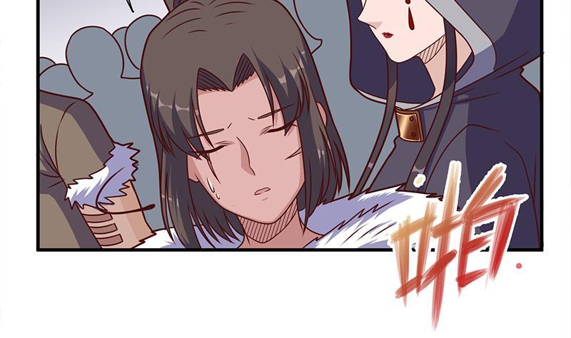 第315话 天月的计策(1/2)-第226话