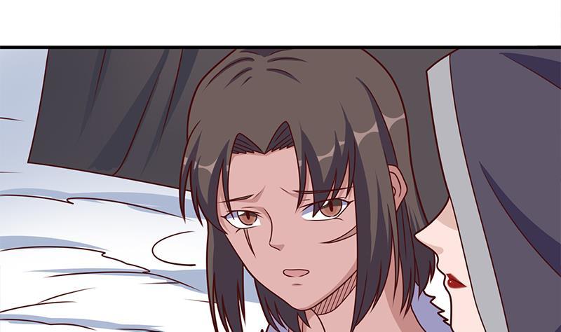 第315话 天月的计策(1/2)-第226话