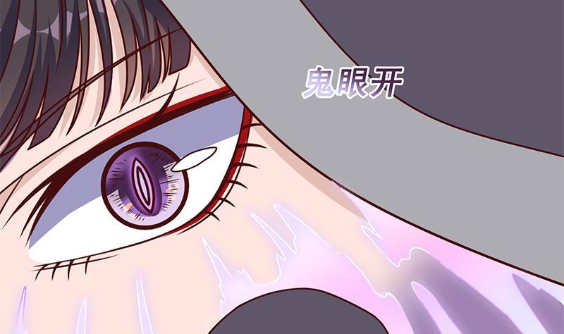第315话 天月的计策(1/2)-第226话