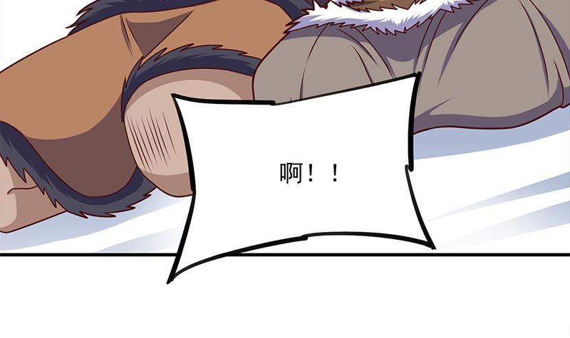 第315话 天月的计策(1/2)-第226话
