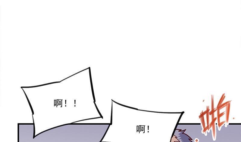 第315话 天月的计策(1/2)-第226话
