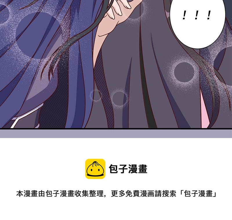 第317话 豺狼族的想法(1/2)-第228话