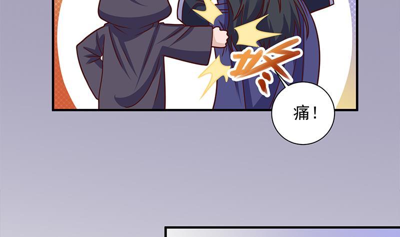 第317话 豺狼族的想法(1/2)-第228话