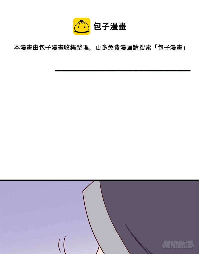 第317话 豺狼族的想法(1/2)-第228话