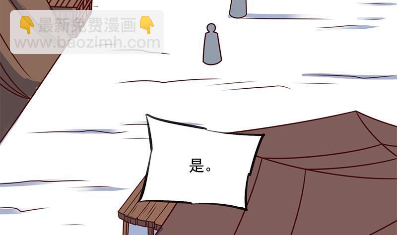 第317话 豺狼族的想法(1/2)-第228话