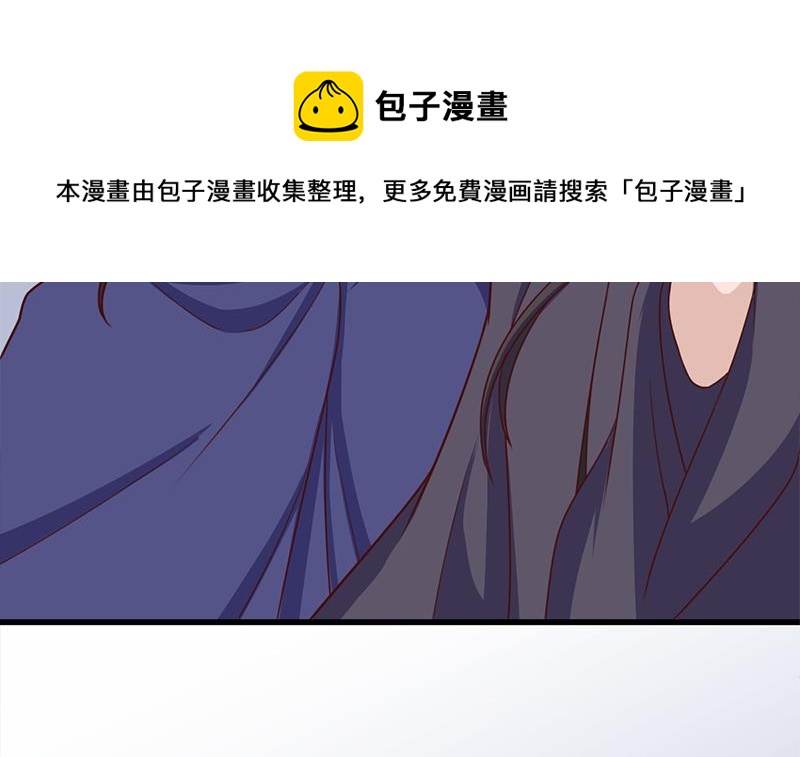 第319话 竟然都是真的！(1/2)-第230话