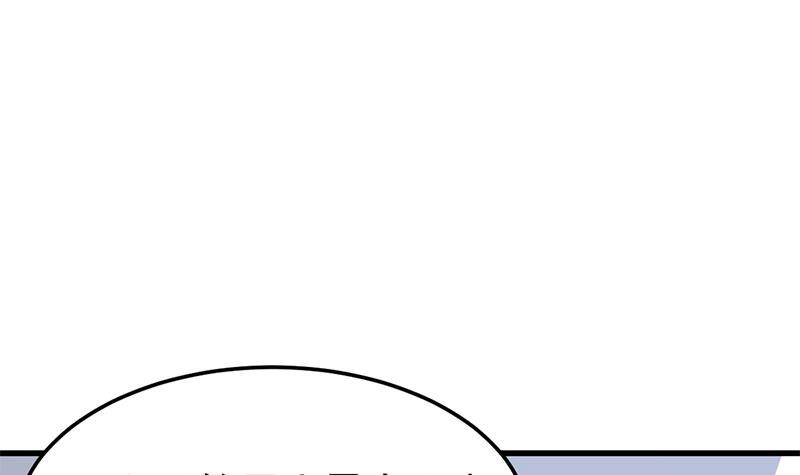 第319话 竟然都是真的！(1/2)-第230话