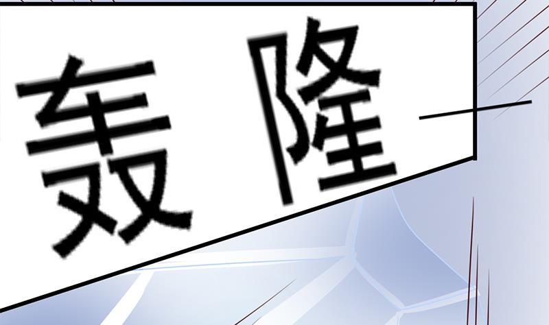 第319话 竟然都是真的！(1/2)-第230话