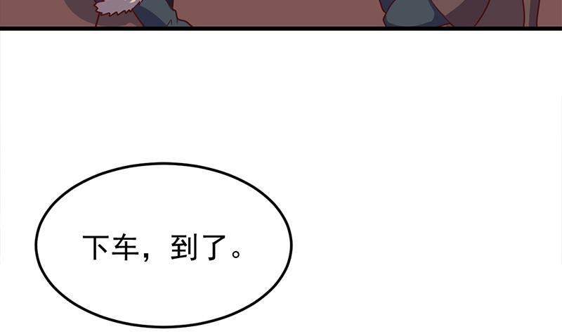 第319话 竟然都是真的！(1/2)-第230话