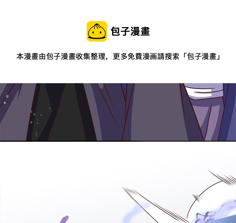 第321话 意外惊喜！(1/2)-第232话