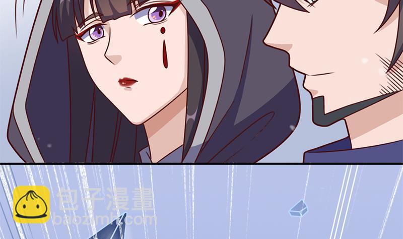 第321话 意外惊喜！(1/2)-第232话