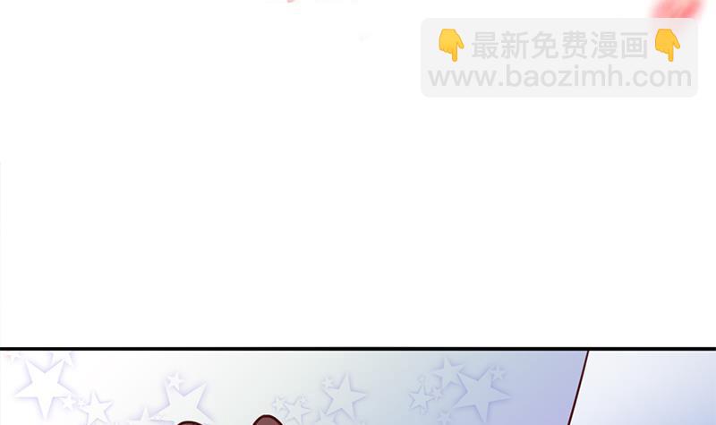 第321话 意外惊喜！(1/2)-第232话