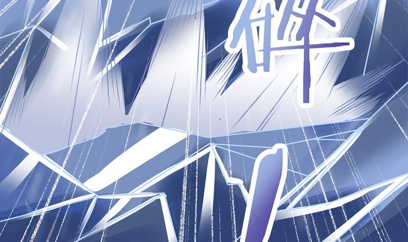 第321话 意外惊喜！(1/2)-第232话