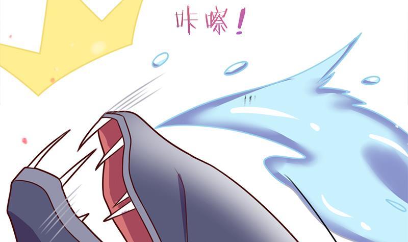 第321话 意外惊喜！(1/2)-第232话