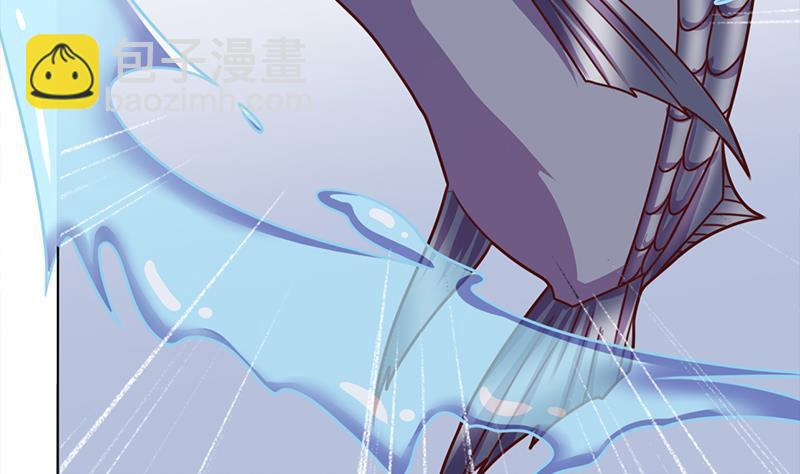 第321话 意外惊喜！(1/2)-第232话