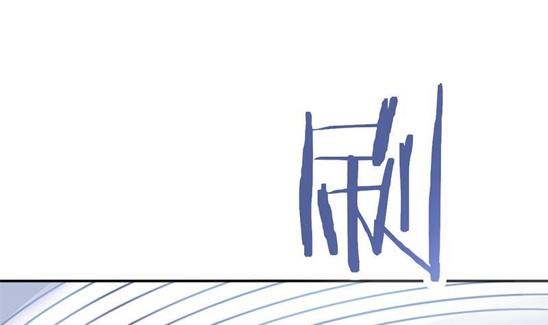 第321话 意外惊喜！(1/2)-第232话