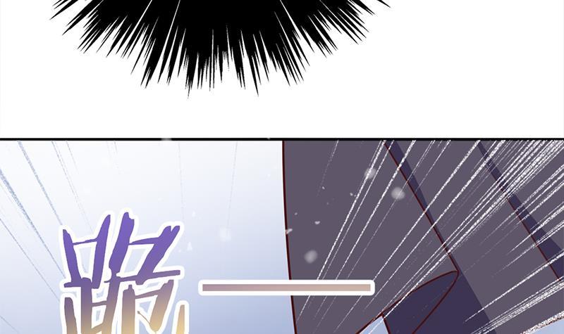 第321话 意外惊喜！(1/2)-第232话