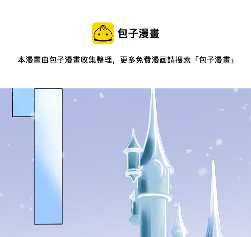 第323话 第一位熟人(1/2)-第234话