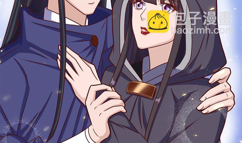 第323话 第一位熟人(1/2)-第234话