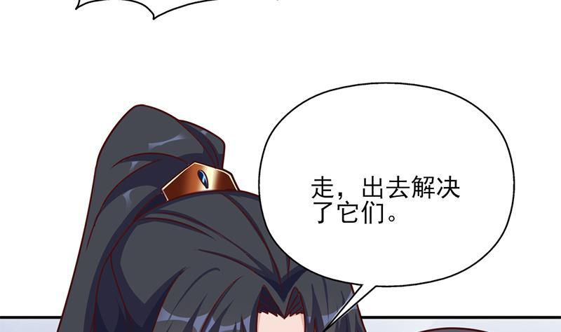 第323话 第一位熟人(1/2)-第234话