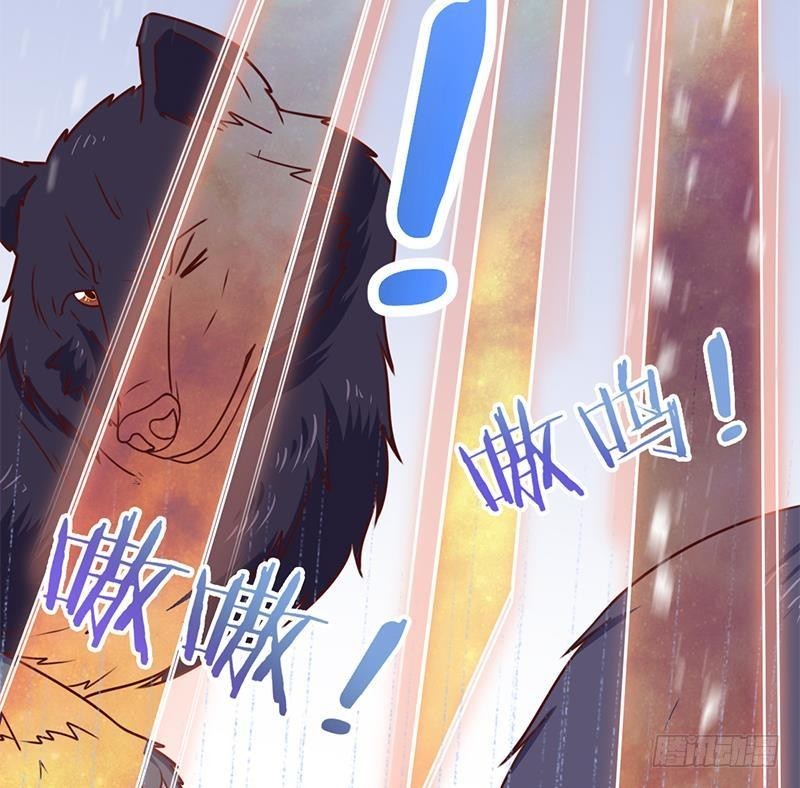 第323话 第一位熟人(1/2)-第234话
