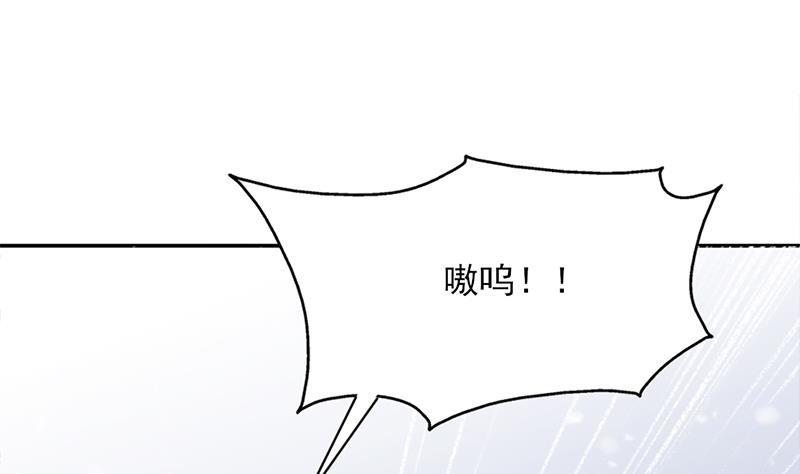 第323话 第一位熟人(1/2)-第234话