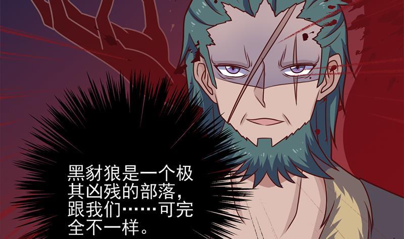 第323话 第一位熟人(1/2)-第234话