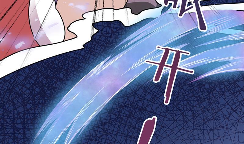 第325话 驱使顾梓汐(1/2)-第236话