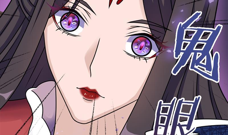 第325话 驱使顾梓汐(1/2)-第236话