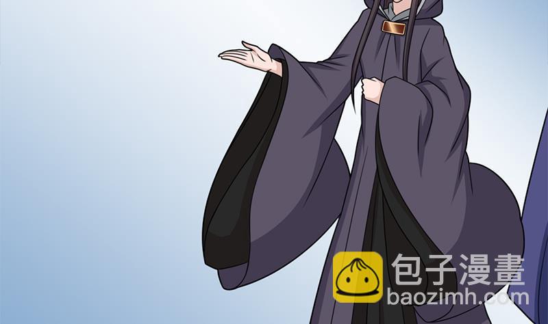 第327话 外婆留下的线索(1/2)-第238话