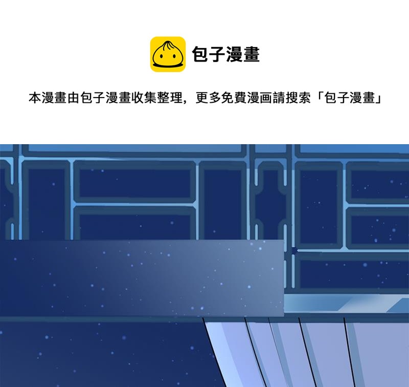 第327话 外婆留下的线索(1/2)-第238话