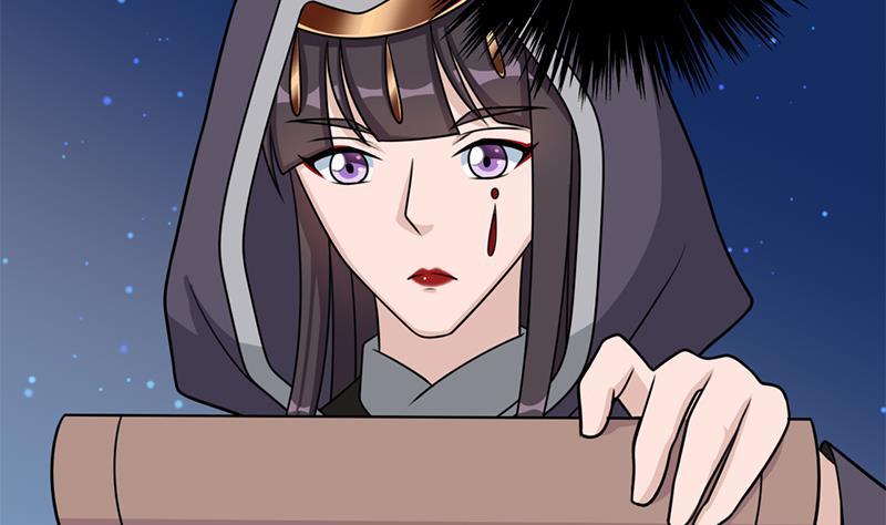 第327话 外婆留下的线索(1/2)-第238话