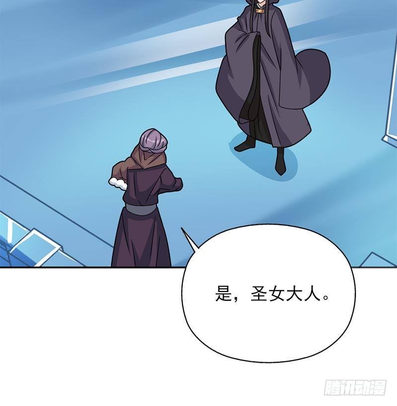 第327话 外婆留下的线索(1/2)-第238话