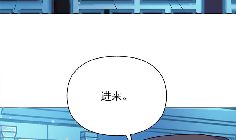 第329话 进攻死地(1/2)-第240话