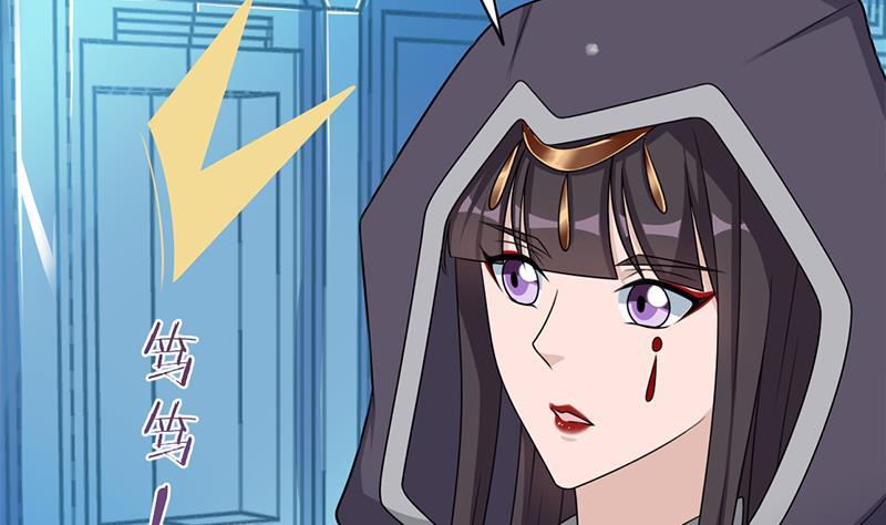 第329话 进攻死地(1/2)-第240话