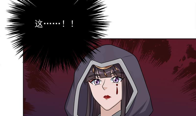 第329话 进攻死地(1/2)-第240话