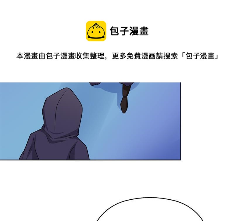 第329话 进攻死地(1/2)-第240话