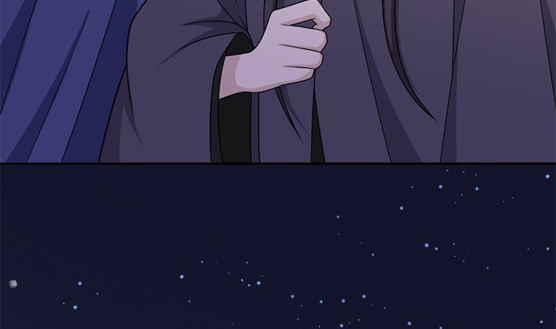 第329话 进攻死地(1/2)-第240话